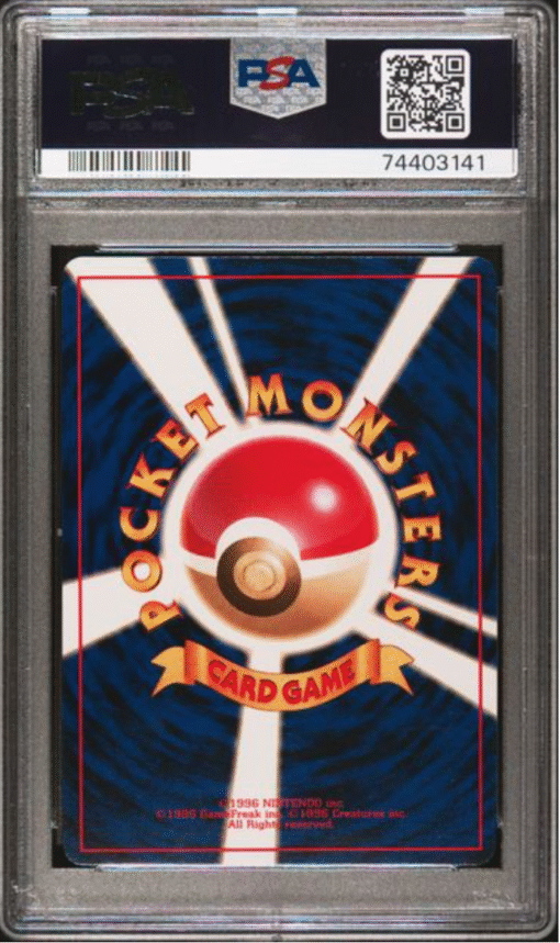 1996 POKEMON JAPANESE BASIC #68 MACHAMP-HOLO PSA 9 - Image 3